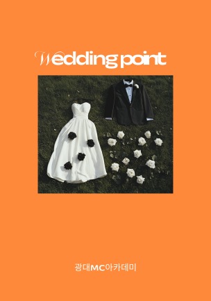wedding point