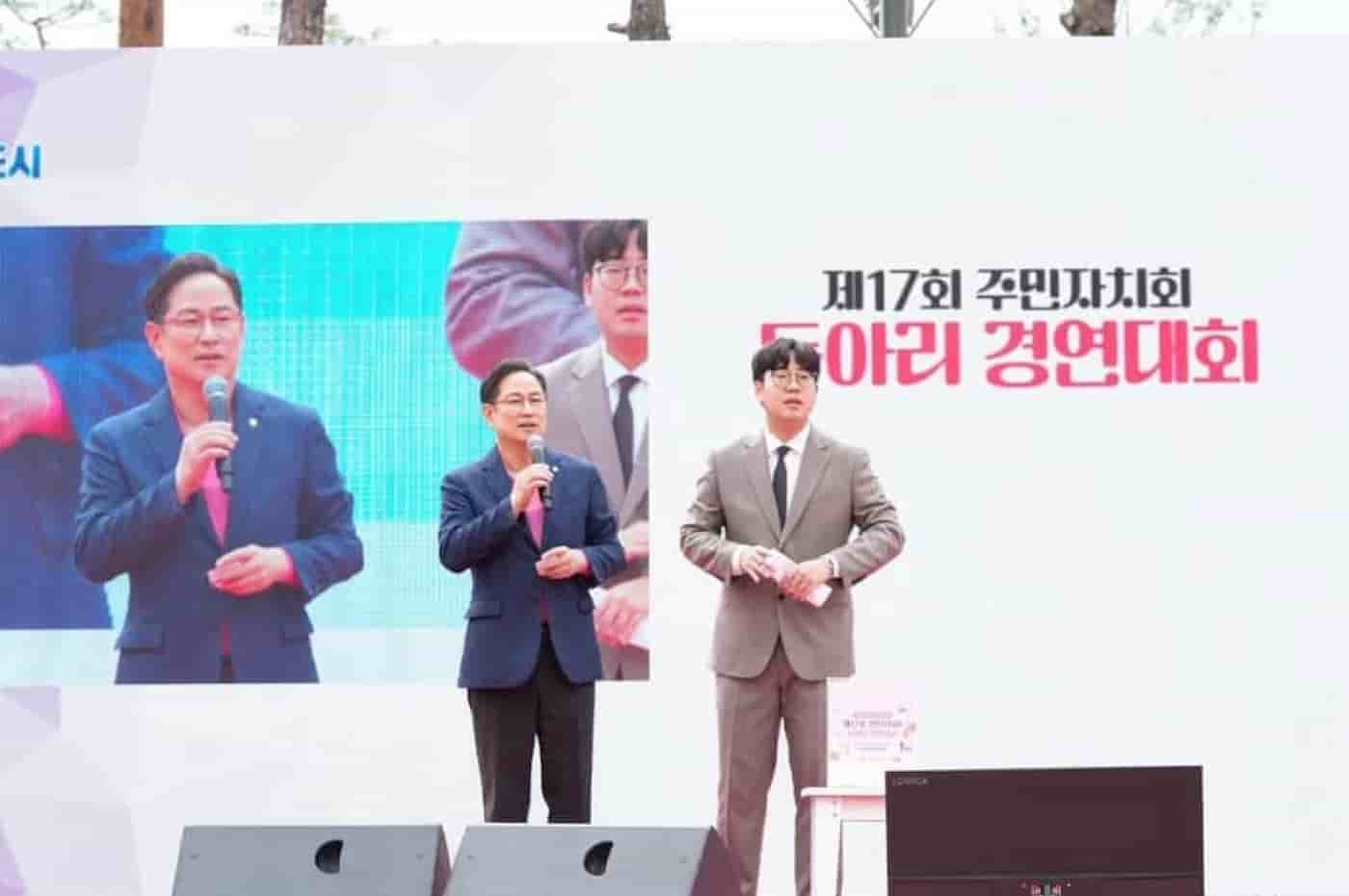 [ MC박시현 ] 동아리 경연대회